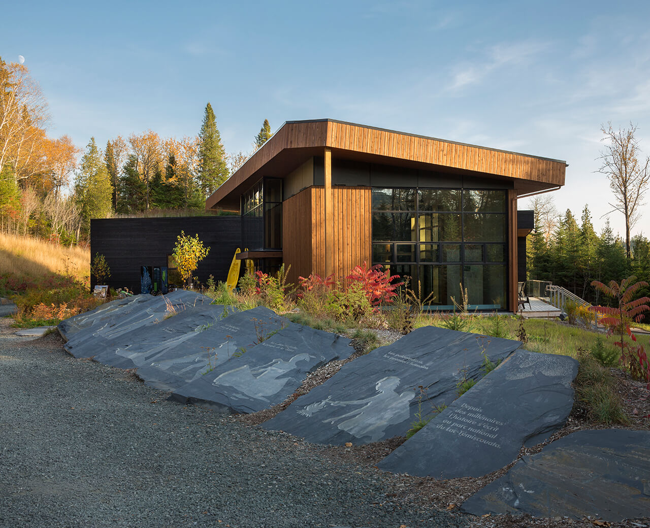 Parc National du Lac Témiscouata discovery and visitors centre - Circum Architecture
