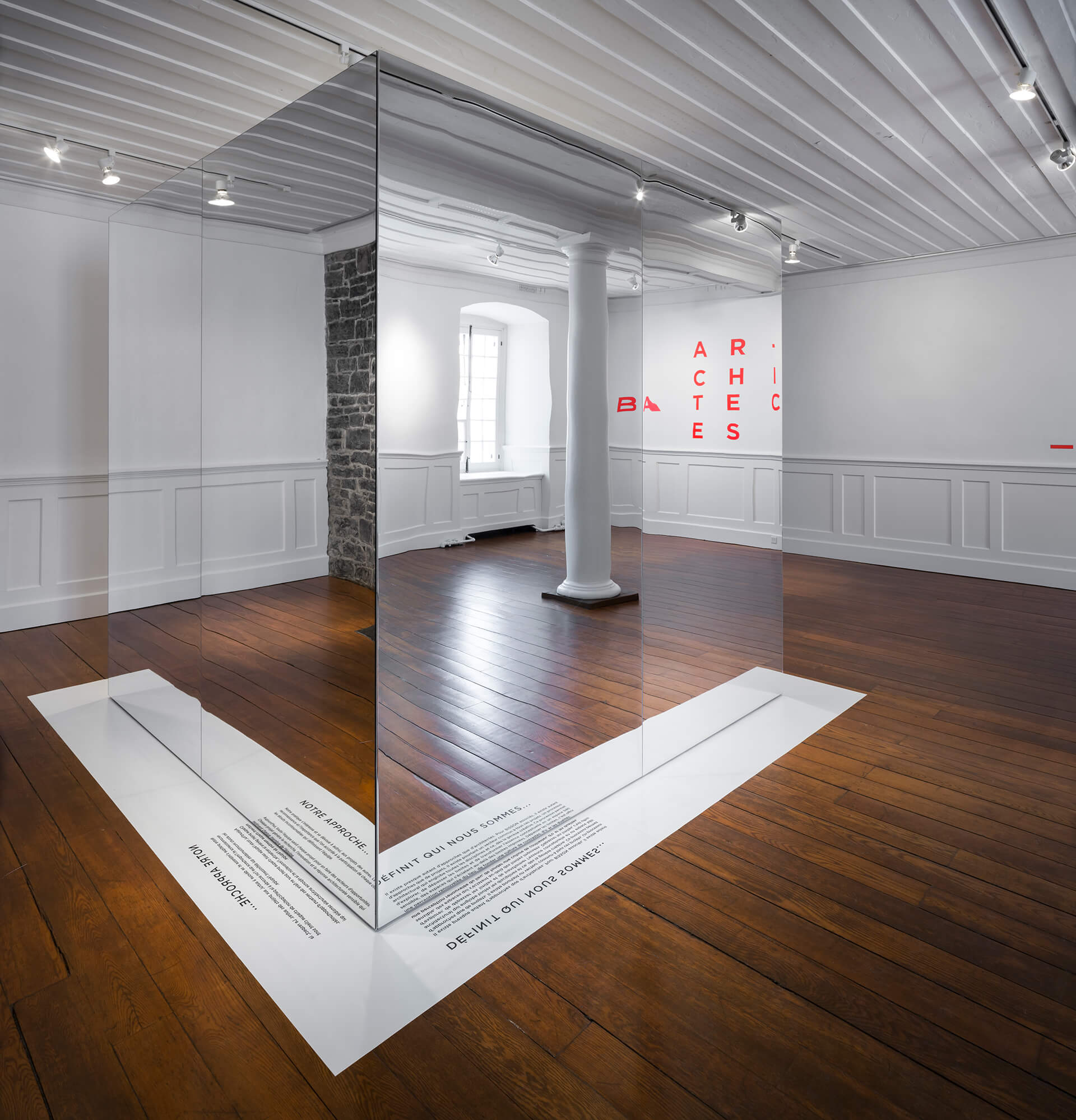 Derrière le miroir - Circum Architecture